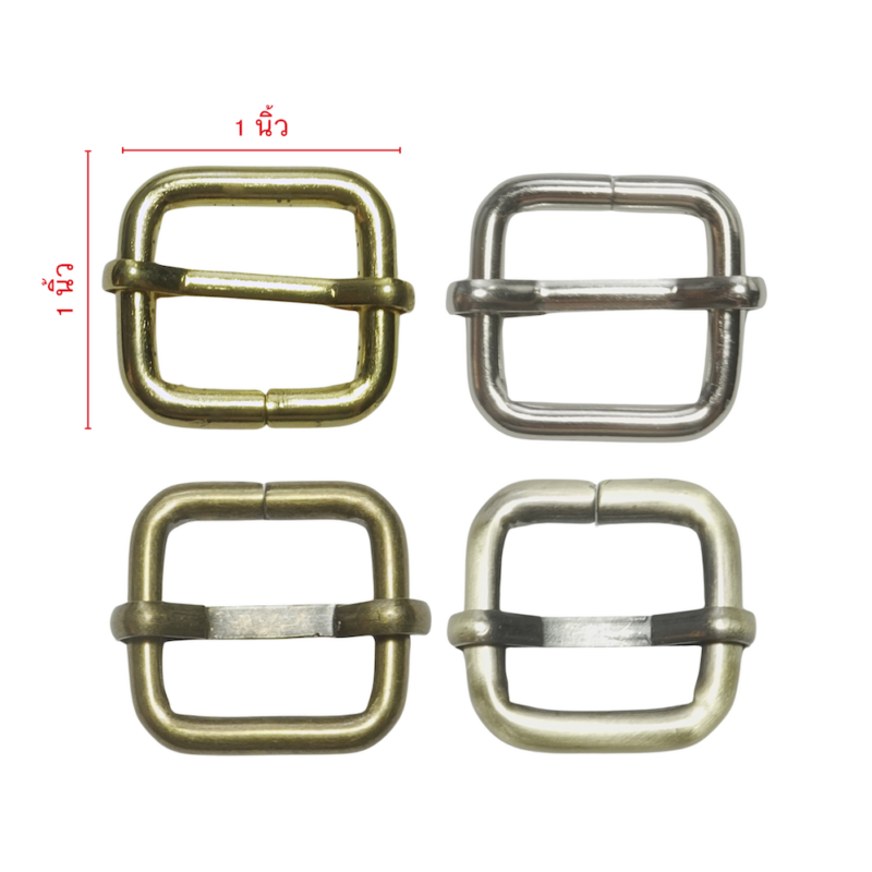 ตัวเลื่อน - A82 - สีเหลืองดำ (1 นิ้ว)