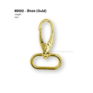 คอหมา รหัส RD102 สีทอง (gold)