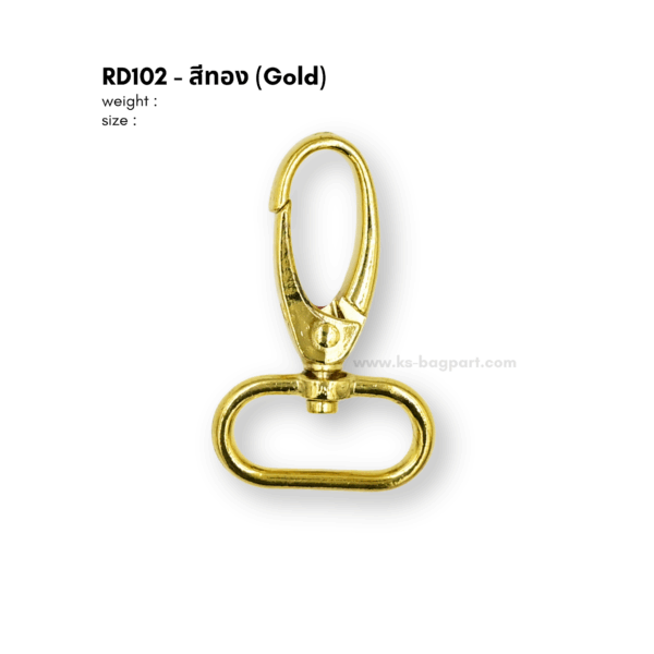 rd102g คอหมา รหัส RD102 สีทอง (gold)