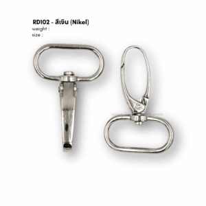 คอหมา รหัส RD102 สีเงิน (nikel)