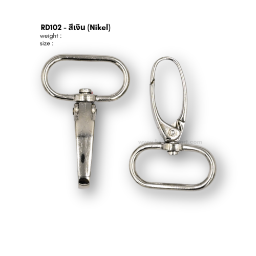 คอหมา รหัส RD102 สีเงิน (nikel)