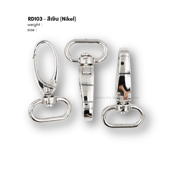 rd103n คอหมา รหัส RD103 สีเงิน (nikel)