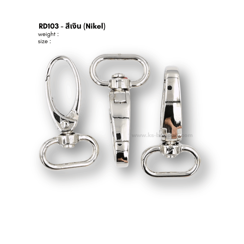 คอหมา รหัส RD103 สีเงิน (nikel)