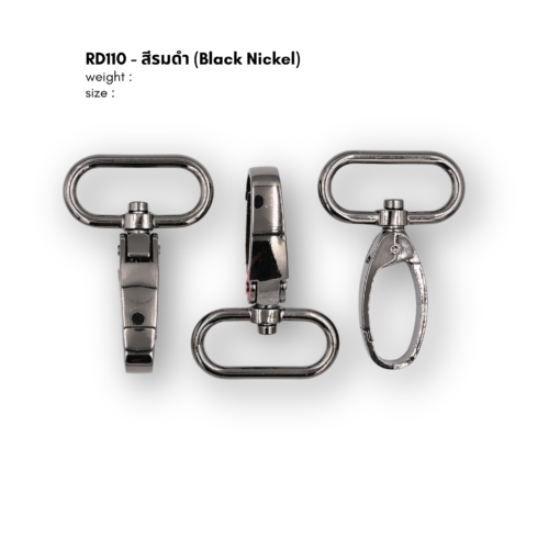 คอหมา รหัส RD110 สีรมดำ (Black nikel)
