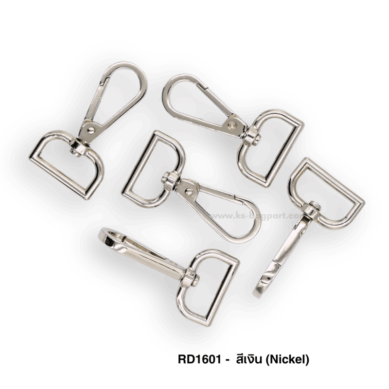 rd1601n (2) คอหมา รหัส RD1601 สีเงิน (nikel)