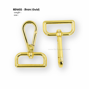 คอหมา รหัส RD1602 สีทอง (gold)