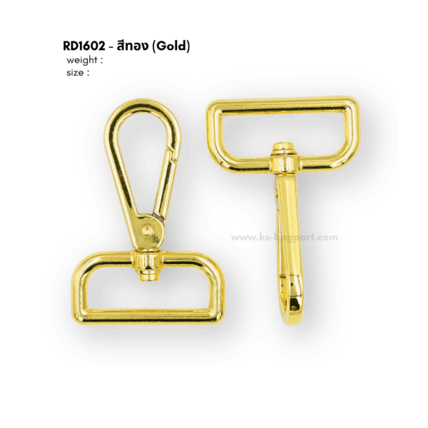 rd1602g คอหมา รหัส RD1602 สีทอง (gold)