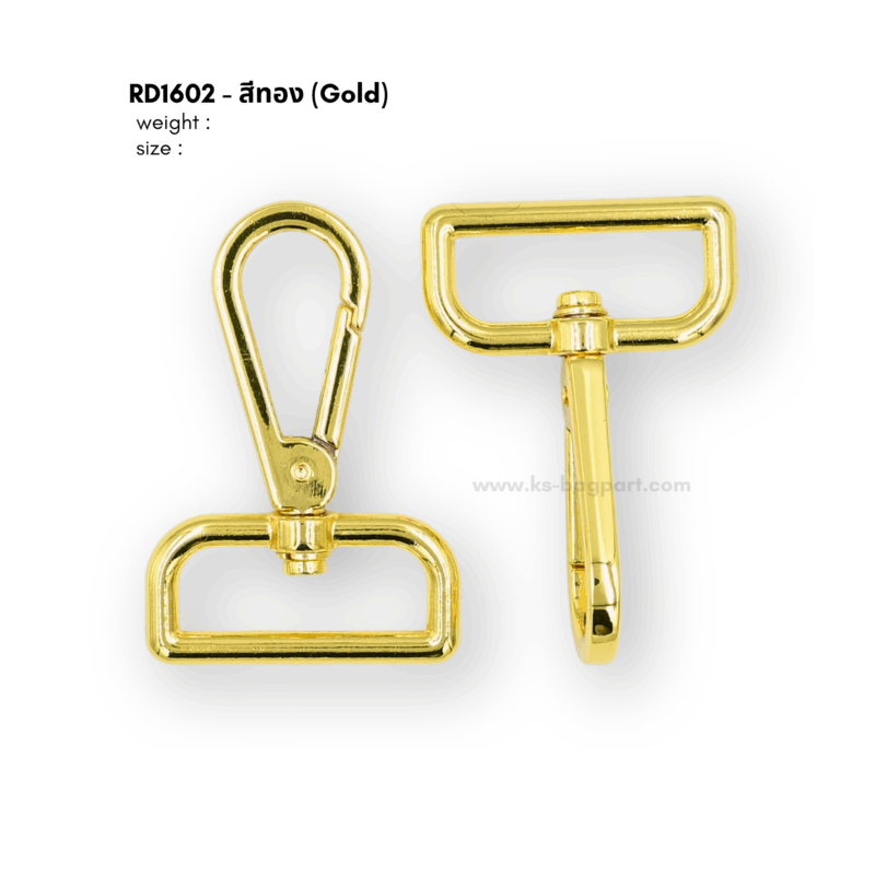 rd1602g คอหมา รหัส RD1602 สีทอง (gold)