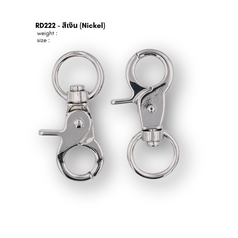 rd222n คอหมา รหัส RD222 สีเงิน (nikel)